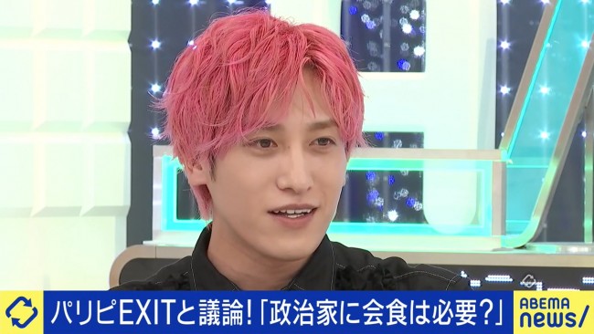 23日放送の『ABEMA Prime』より