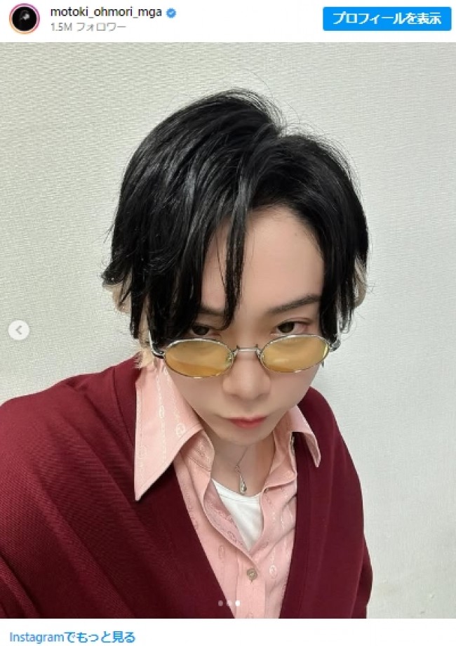 写真）ミセス大森元貴、“サングラス姿”にファン歓喜！ 「久々のチャラ 