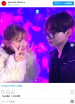 希空＆山﨑礼央　※『今日、好きになりました。』公式インスタグラム