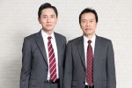 （左から）松重豊、遠藤憲一
