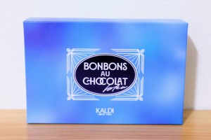 カルディ、「まるで宝石」と話題の“青いチョコ”ってどんな味？　実際に食べてみた＜実物レポ＞