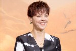 土屋アンナ、ドラマ『プライベートバンカー』記者会見に登場