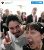 桃井かおりのインスタグラムに登場した松本潤　※「桃井かおり」インスタグラム