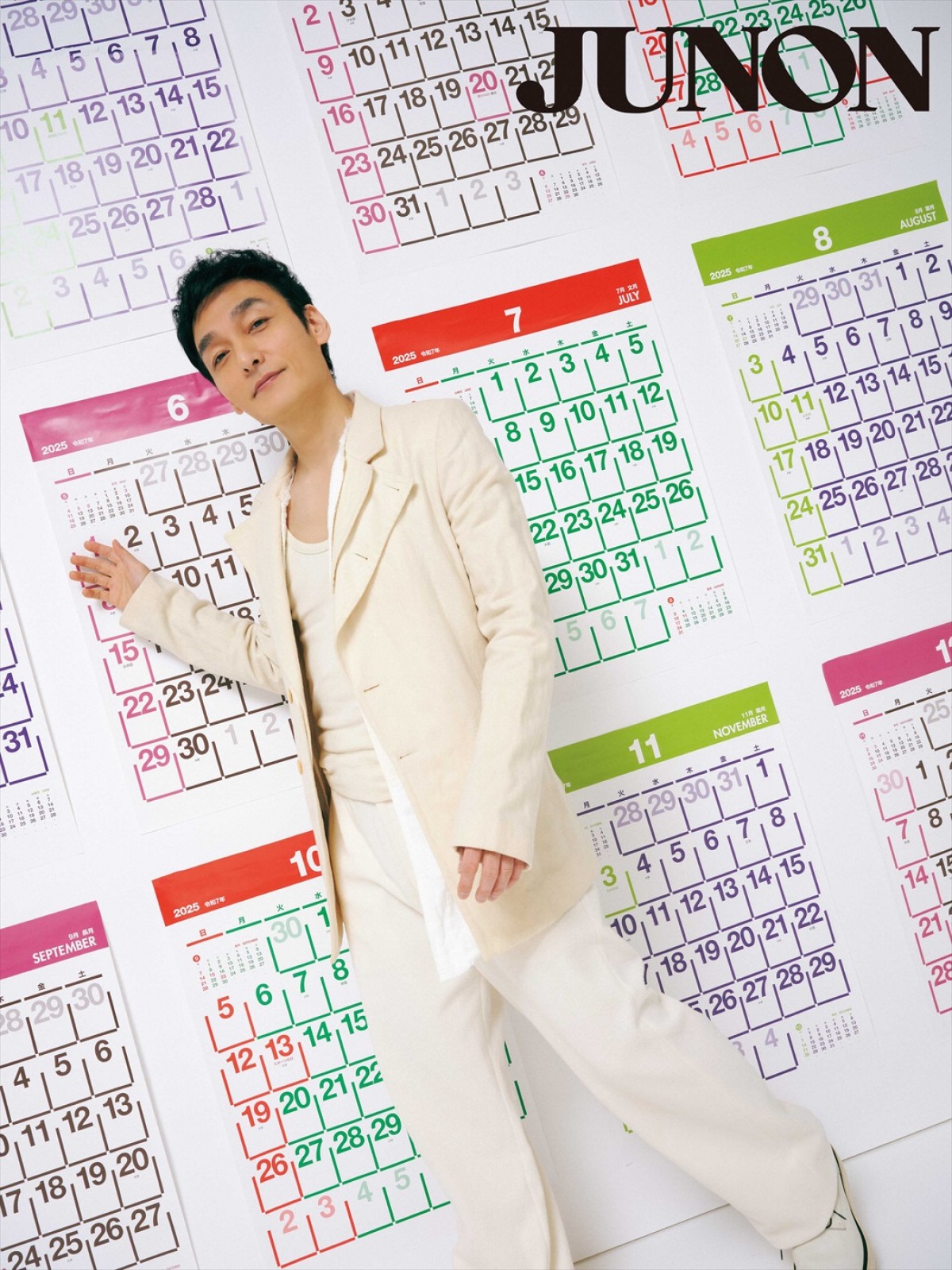 EBiDAN9名が表紙＆裏表紙をジャックする臨増版も登場！　「JUNON」3・4月号、1.22発売