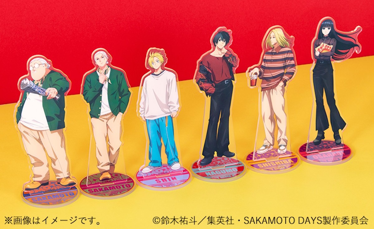 20250130「『SAKAMOTO DAYS』ローソンオリジナルグッズ」