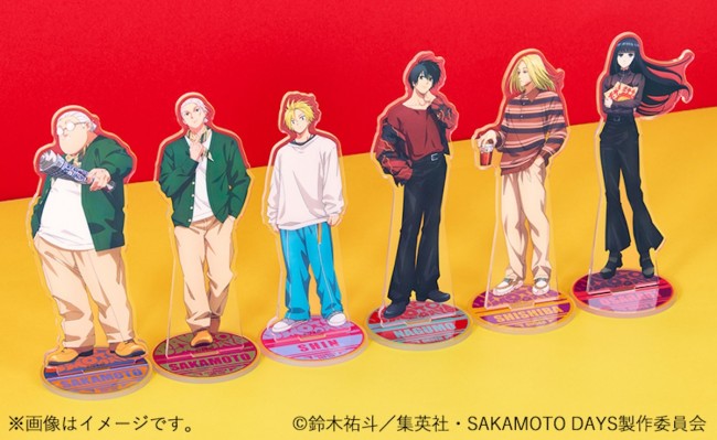 ローソン『SAKAMOTO DAYS』オリジナルグッズ発売！ 「一番くじ」も順次展開へ