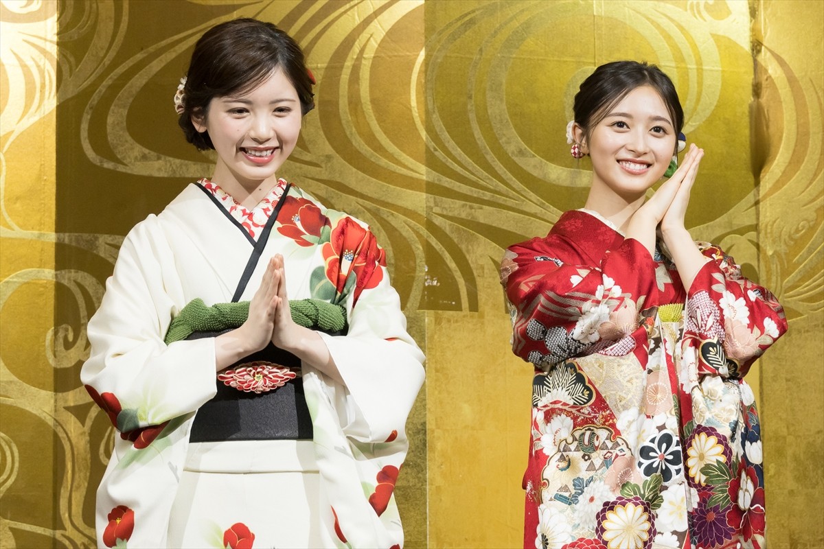 乃木坂46・筒井あやめ＆井上和が2人で成人式「私たちは“にょろにょろ世代”です！」