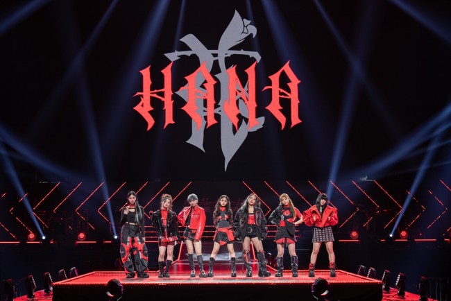 HANA