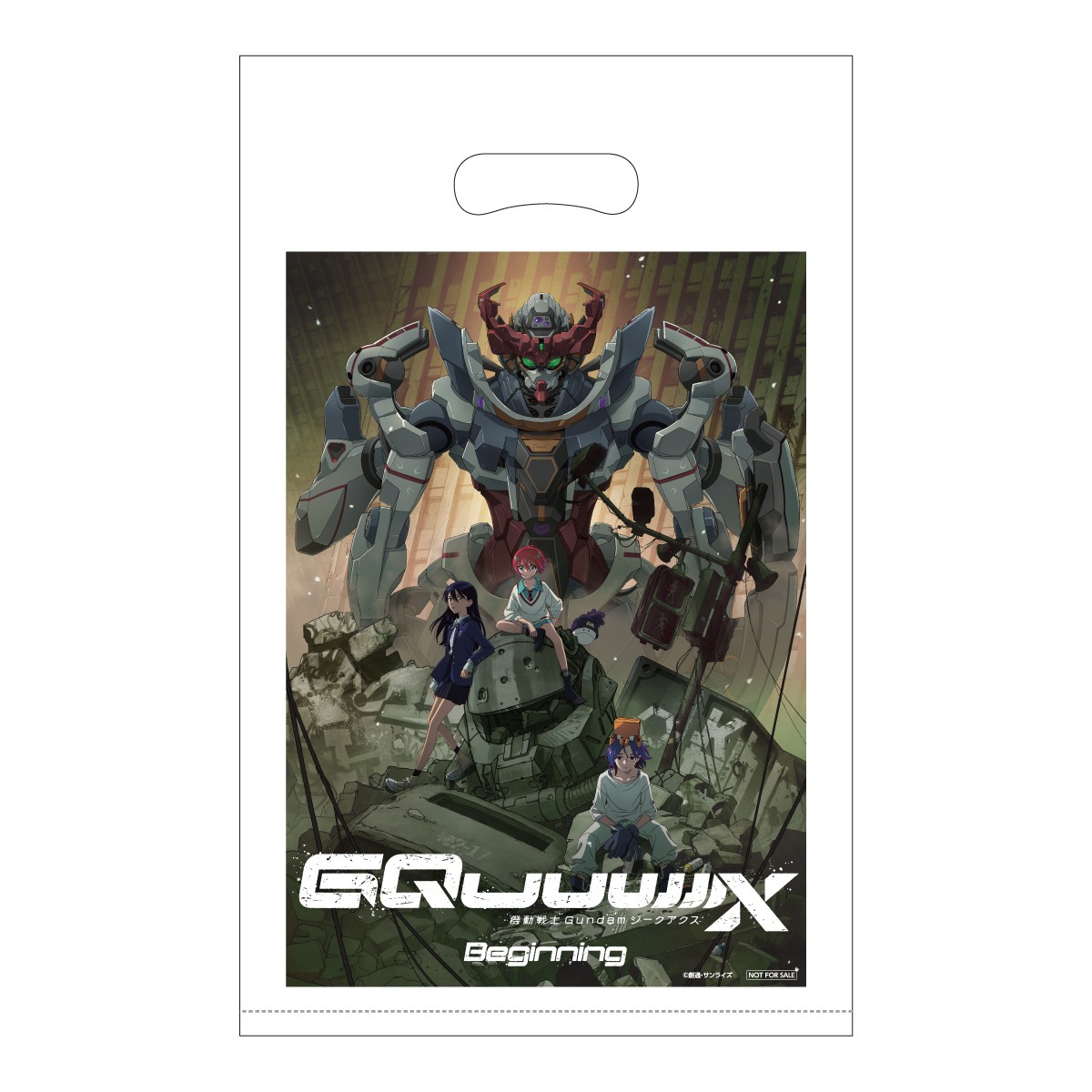 『機動戦士Gundam GQuuuuuuX』期間限定ショップ＿20250115