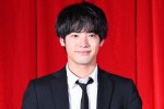 赤楚衛二、ドラマ『相続探偵』制作発表会見に登場