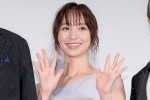 篠田麻里子、映画『BLUE FIGHT ～蒼き若者たちのブレイキングダウン』完成披露試写会に登場