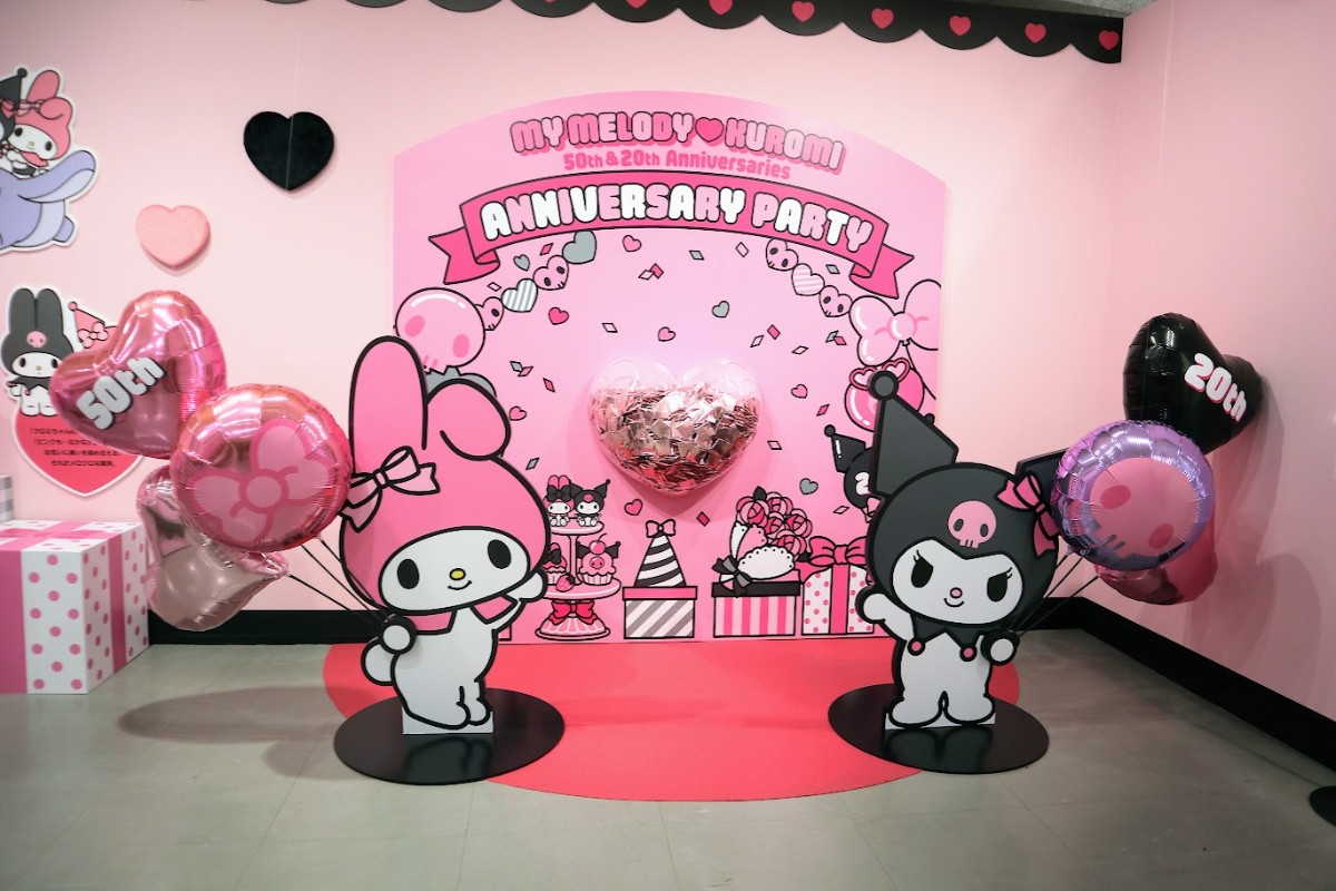 20250122 MY MELODY・KUROMI ANNIVERSARY PARTY