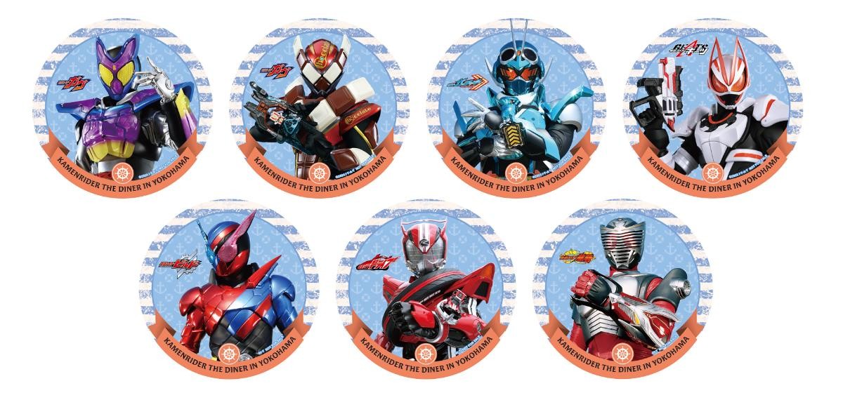 横浜で「仮面ライダーザダイナー」＆「スーパー戦隊レストラン」出張店を開催！　コラボカフェも実施へ
