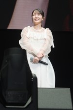久保史緒⾥、映画『誰よりもつよく抱きしめて』完成披露上映会＆PREMIUM EVENTに登壇