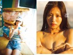 Peel the Apple 浅原凜1st写真集『凜』（扶桑社）より2種類の裏表紙が到着！