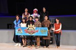 『ナンバーワン戦隊ゴジュウジャー』制作発表イベントの様子