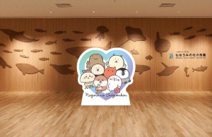20250117_「ナガノの水族館 in 仙台うみの杜水族館」
