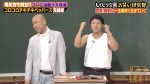 『しくじり先生　俺みたいになるな!!』より