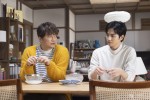 『日本一の最低男 ※私の家族はニセモノだった』第4話より