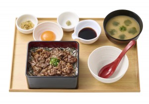 やよい軒「黒毛和牛まぶし定食」登場へ！　上質な肉の旨味を多彩なスタイルで味わえる一品