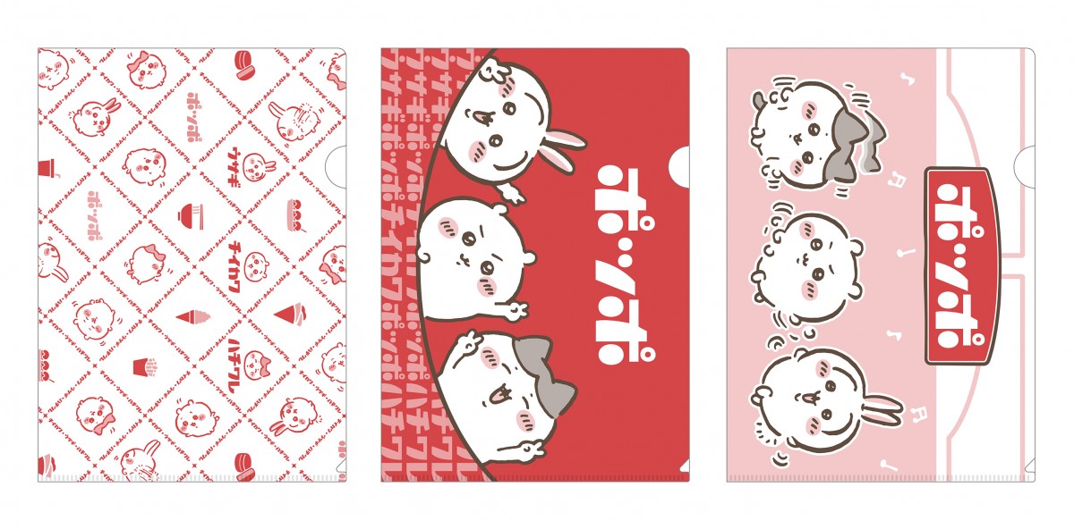 ちいかわ×「イトーヨーカドー」20250108