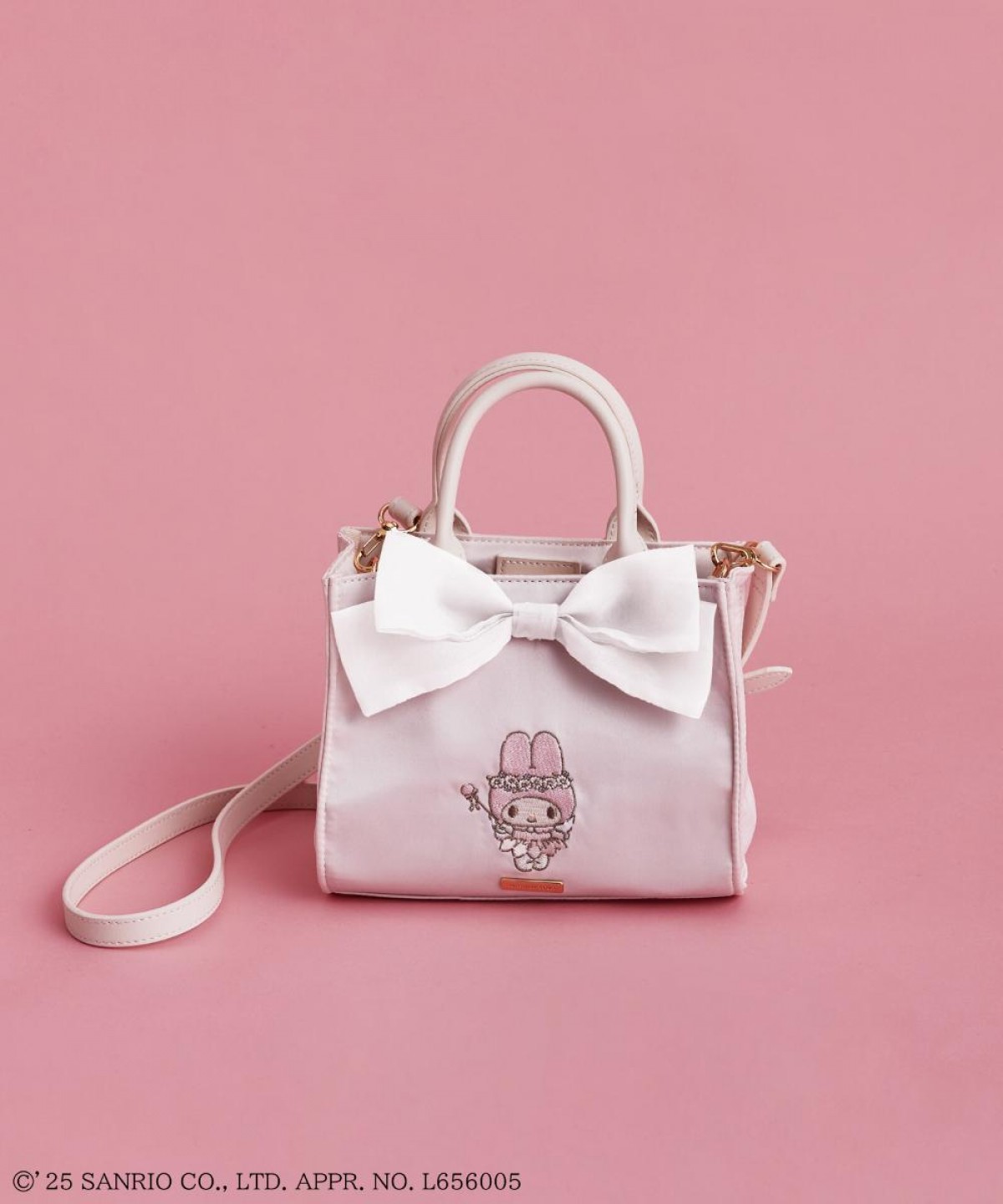 20250114「Maison de FLEUR×My Melody」