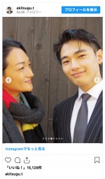 冨永章胤、スタイル抜群なスーツ姿で20歳の集いに参加　※「冨永章胤」インスタグラム