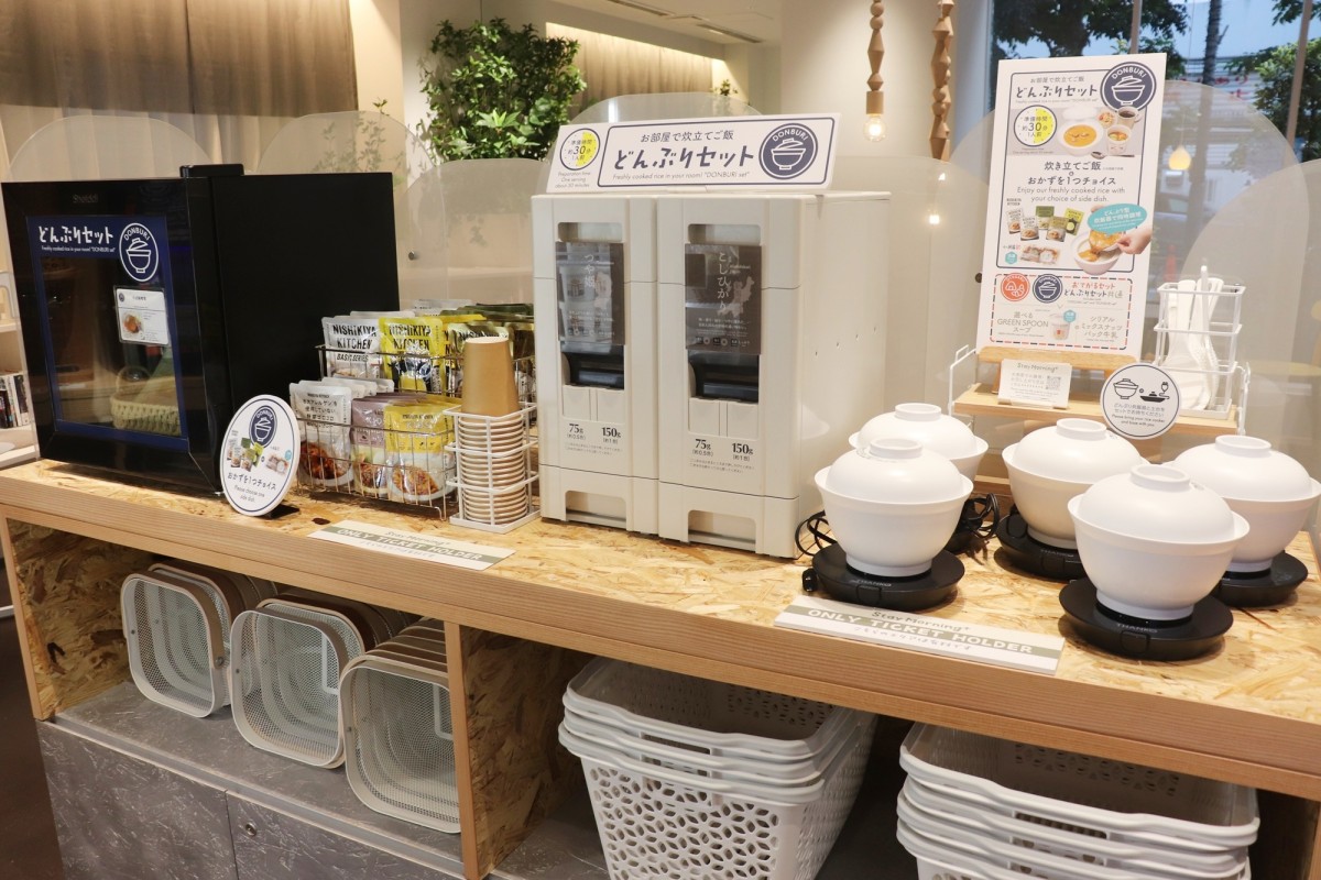 東急ステイ池袋の「ステイモーニング＋（プラス）」202501