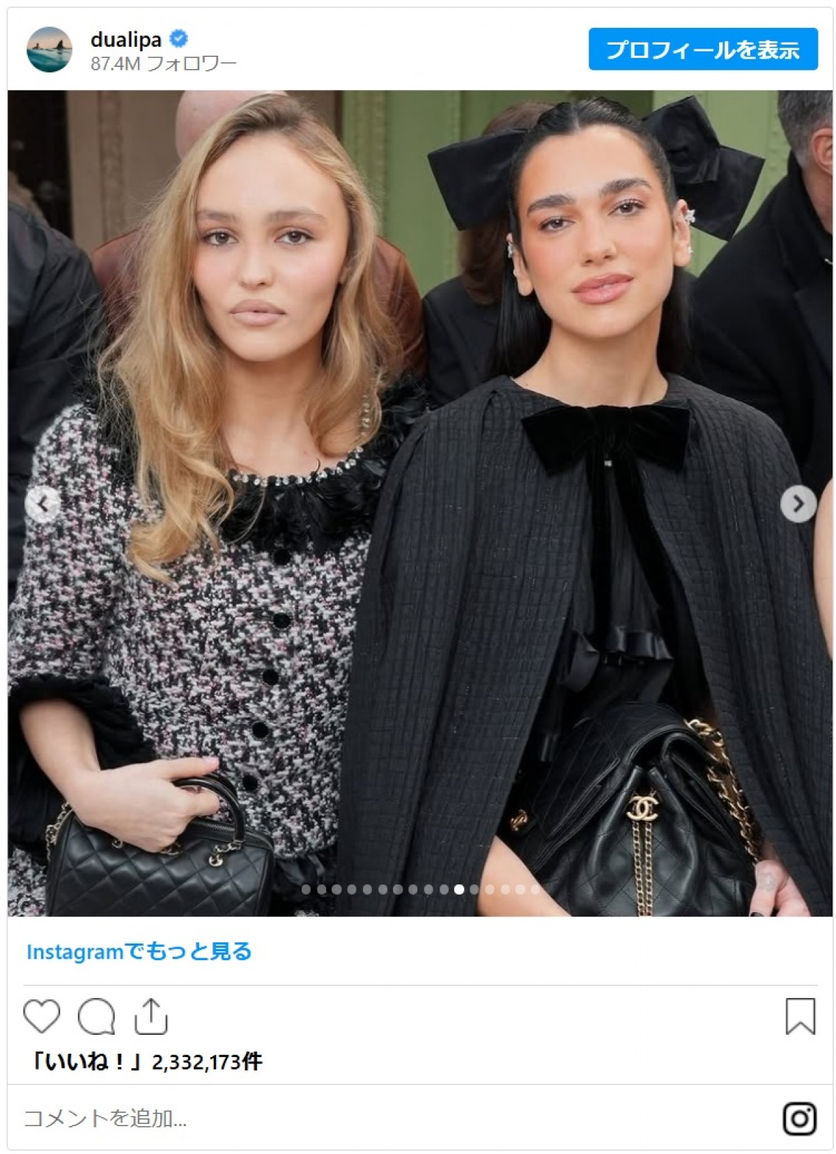 婚約噂のデュア・リパ、インスタグラムでダイヤのリングをお披露目！
