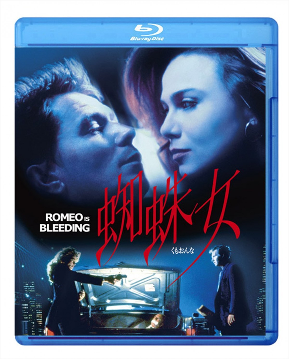 あなたは──どちらの《悪女》に堕とされる!? 　90年代傑作”悪女”スリラー『蜘蛛女』『冷たい月を抱く女』初ブルーレイ化