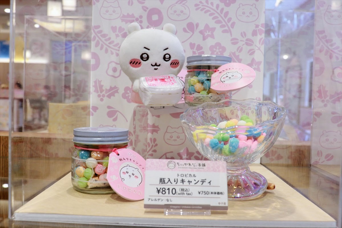 20250219_ちいかわもぐもぐ本舗 川越店