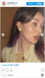 エレナ・アレジ・後藤の美しい近影　※「エレナ・アレジ・後藤」インスタグラム