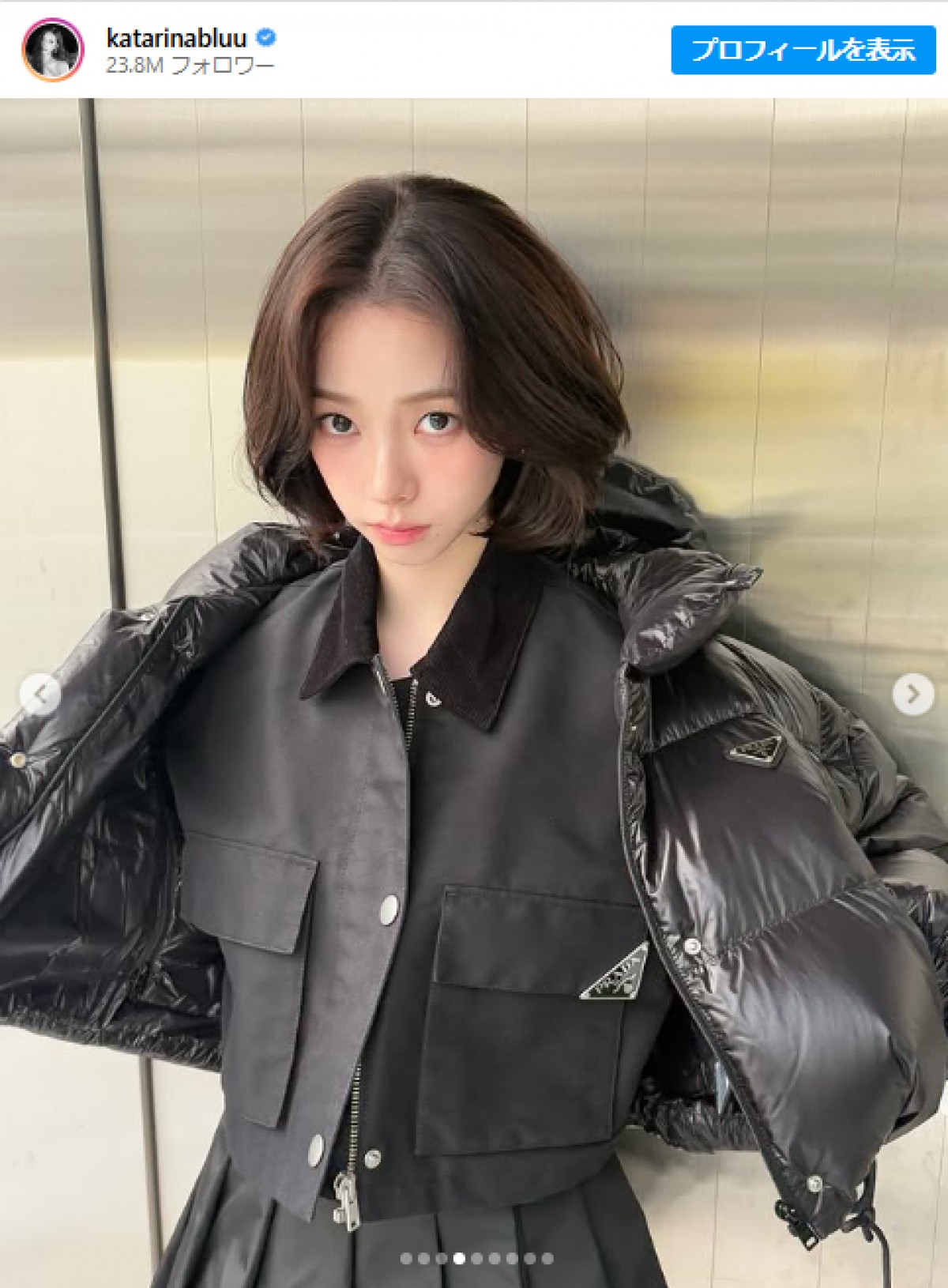 aespa カリナが“黒髪ボブ”にイメチェン！　小顔際立つ新ヘアスタイルにファンもん絶
