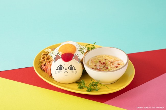『ダンダダン』初のテーマカフェ開催決定！ “オカルンのマスクをイメージしたフード”など展開