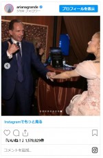 アリアナ・グランデ、SAG賞で撮影した恋人イーサン・スレーターとのツーショットをシェア※「Ariana Grande」インスタグラム