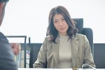 『クジャクのダンス、誰が見た？』第3話より