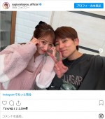 いつまでも仲良しな辻希美・杉浦太陽夫妻　※「杉浦太陽」インスタグラム