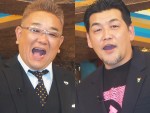 実はトリオだったサンドウィッチマン