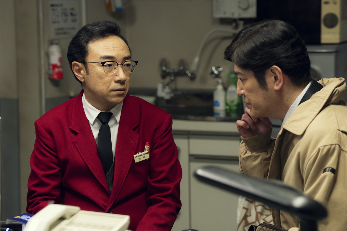 『ホットスポット』第6話　“清美”市川実日子、1人で富士山を眺める“村上”小日向文世を目撃