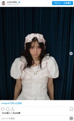 新木優子、ソロショット　※「新木優子」インスタグラム