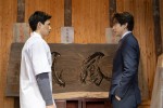 ドラマ『相続探偵』第5話より