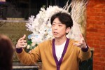 2月28日放送の『酒のツマミになる話』より