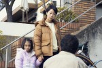ドラマ『ホットスポット』第4話より