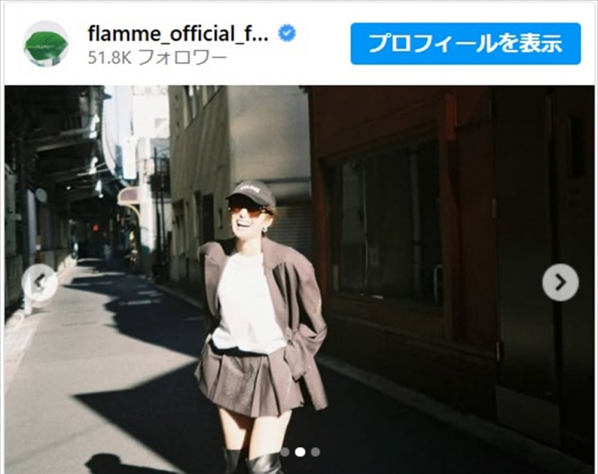 吉瀬美智子、かわいいオフショットの数々に反響 ※「フラーム」インスタグラム