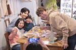 『日本一の最低男 ※私の家族はニセモノだった』第7話より