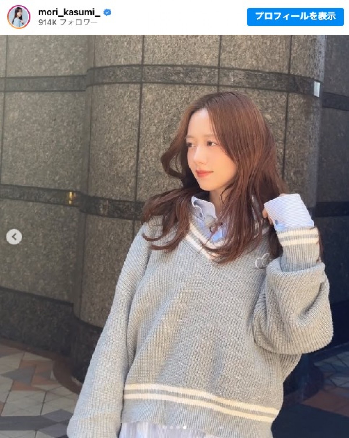 森香澄、美脚際立つミニ丈コーデ ※「森香澄」インスタグラム