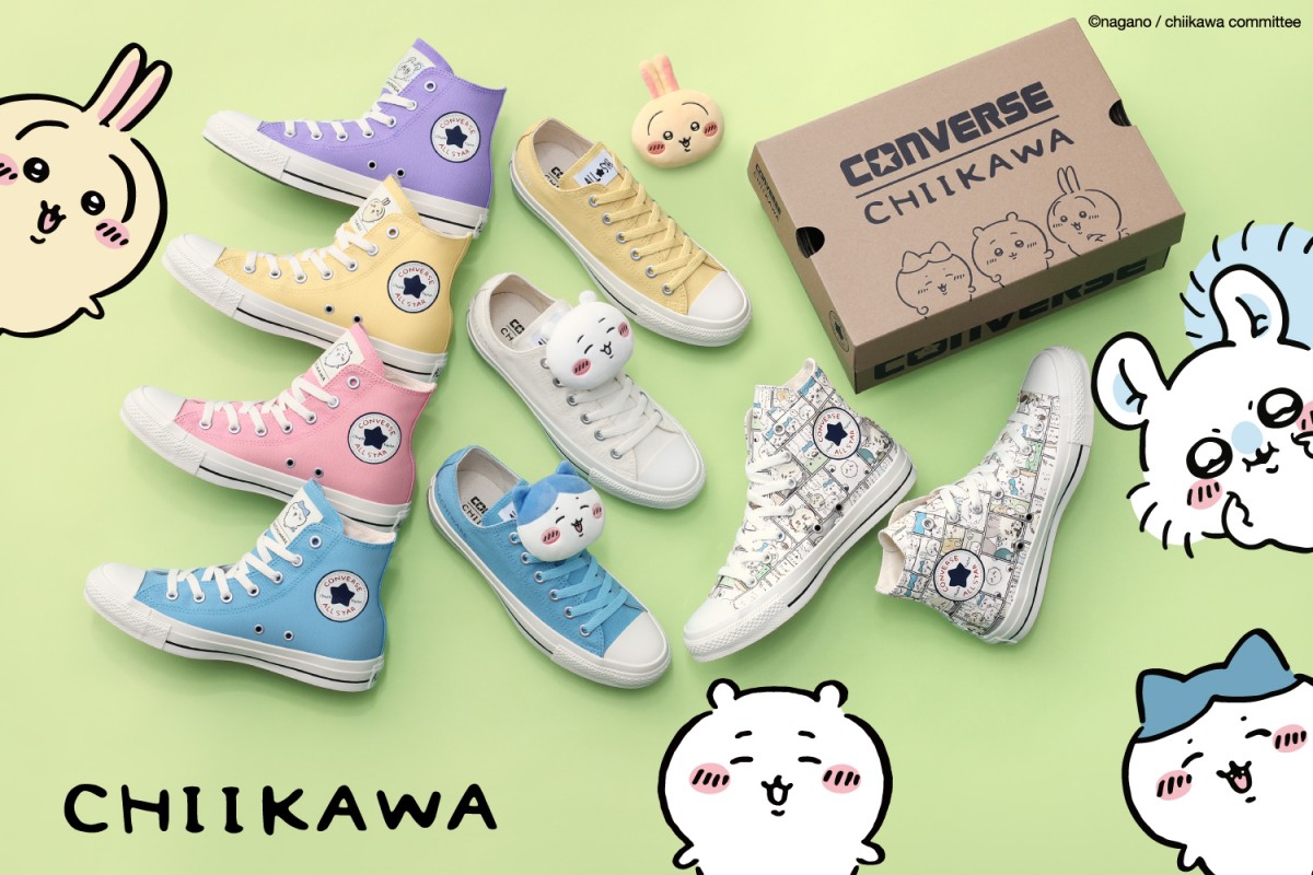 ちいかわ×「CONVERSE」がコラボ！　ちいかわたちの“顔型ぬいぐるみ”付きシューズなど登場
