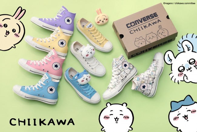 ちいかわ×「CONVERSE」がコラボ！　ちいかわたちの“顔型ぬいぐるみ”付きシューズなど登場