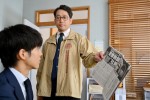 『御上先生』第6話より