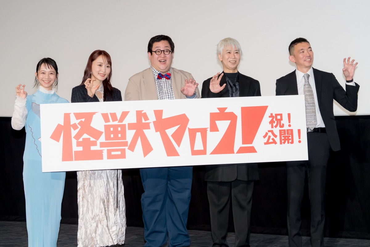 菅井友香、“ぶっ壊したいもの”は自分の中で無意識にできた「透明な壁」